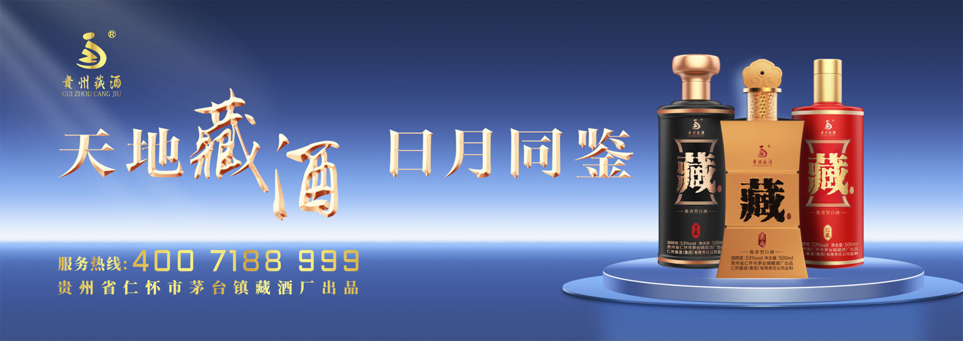 幻灯图1