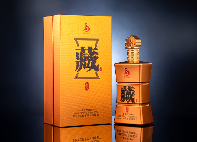 藏酒 · 鼎藏
