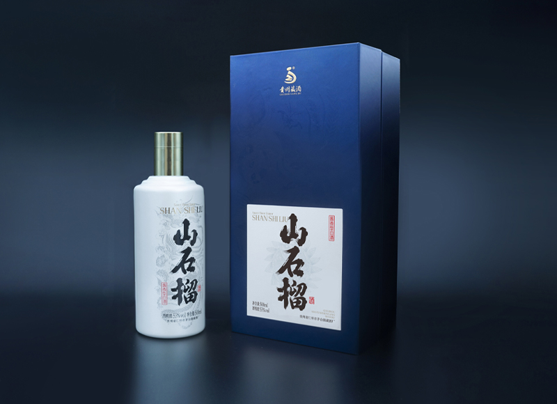 藏 · 山石榴酒