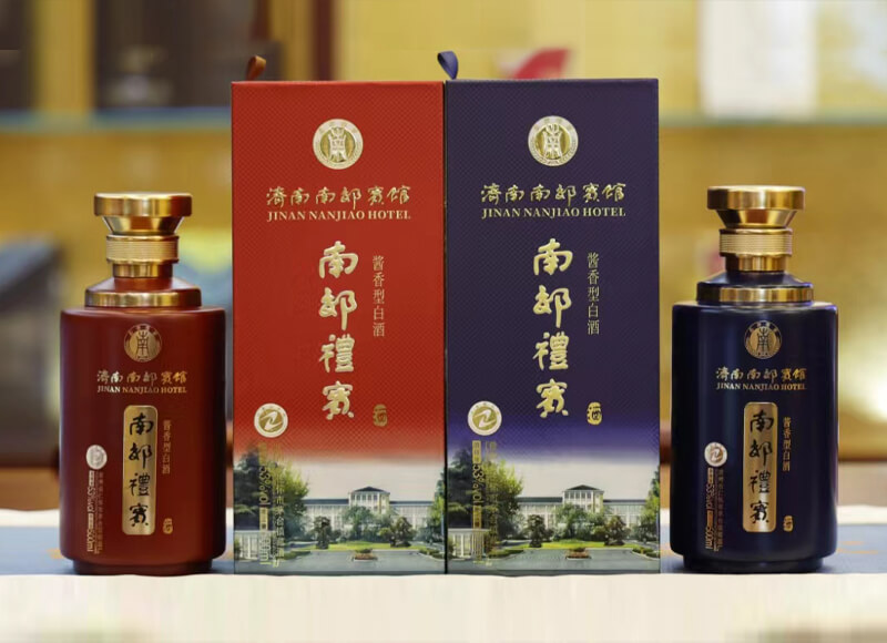 南郊礼宾