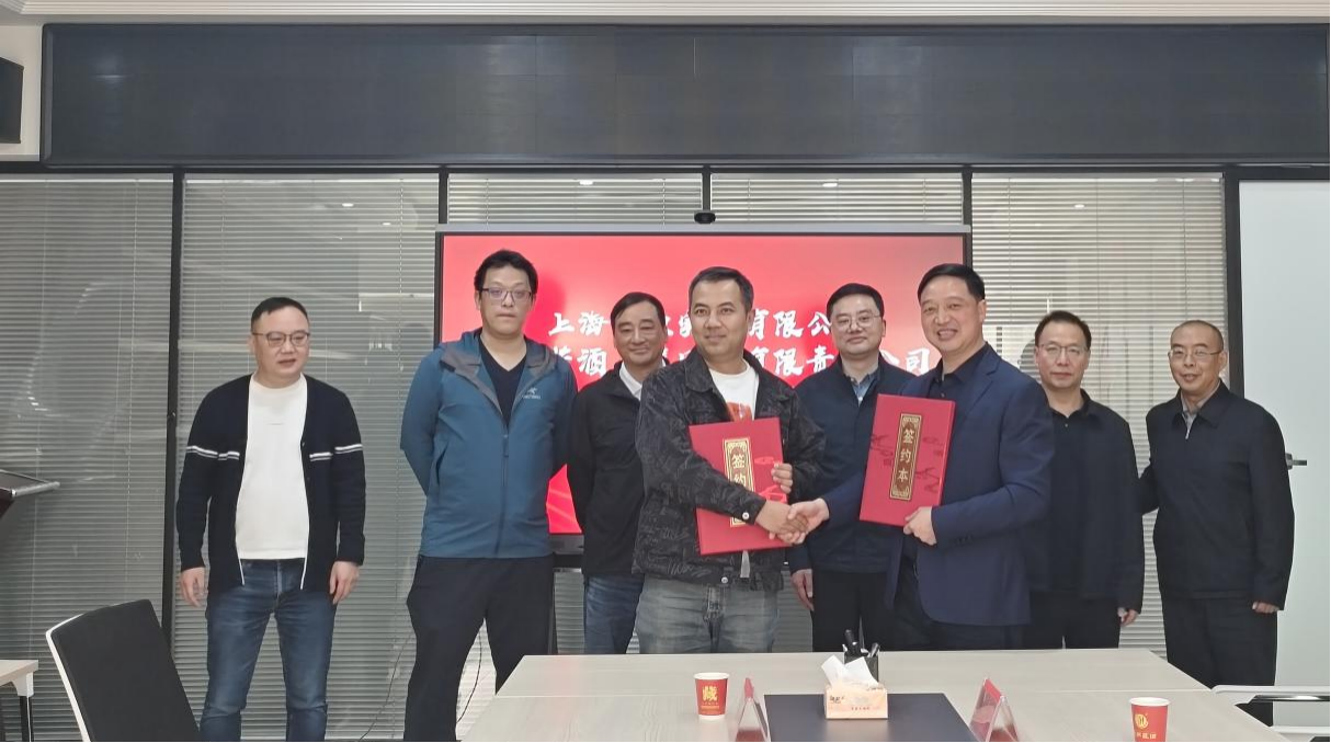多线并进 共绘发展新蓝图