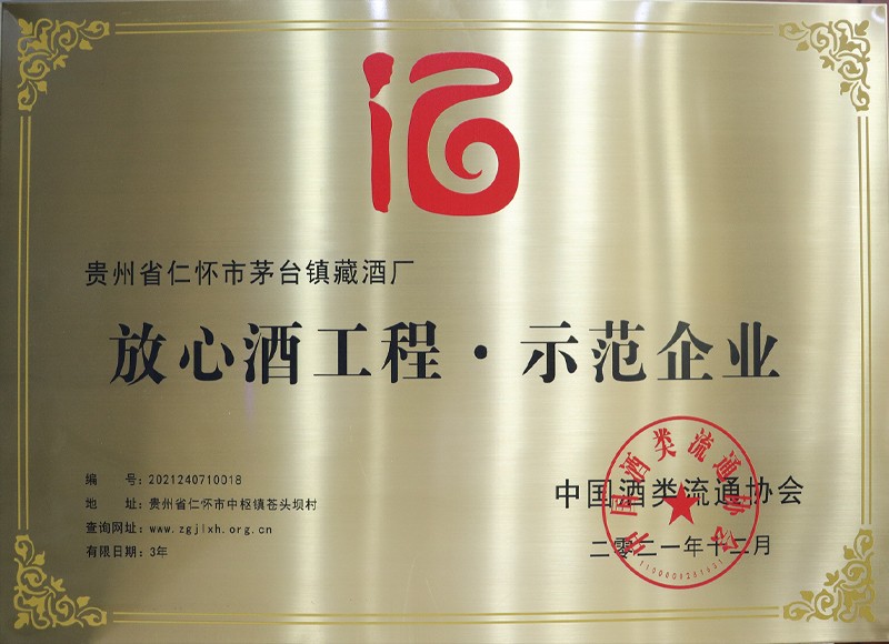 1728611718211823.jpg