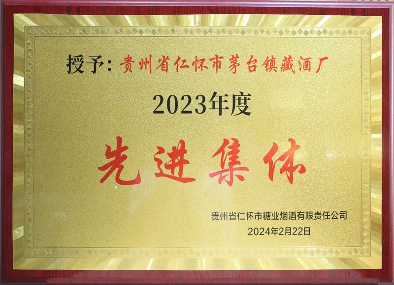 1728611718298642.jpg