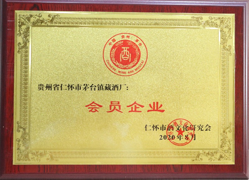 1728611718580361.jpg